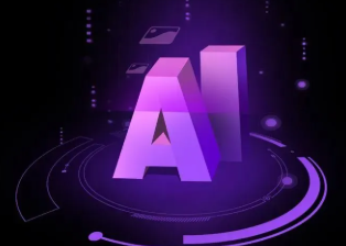 龙泉市智能化浪潮下，AI如何重塑普通人的生活质感